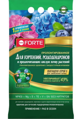 BF_sukhoe_paket_golubika_2_5kg_2018_gold_oborot_copy