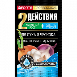 BF_vert_2023_luk_chesnok_100g