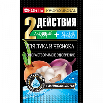 BF_vert_2023_luk_chesnok_100g