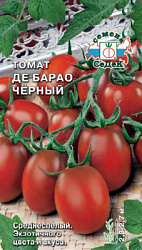 tomat_de_barao_chernyy