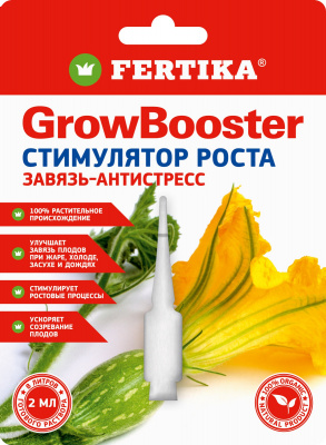 Фертика стимулятор роста Гроу Бустер