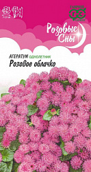 rozovoe_oblako_mini4