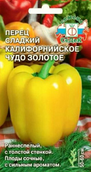 00000011228_1