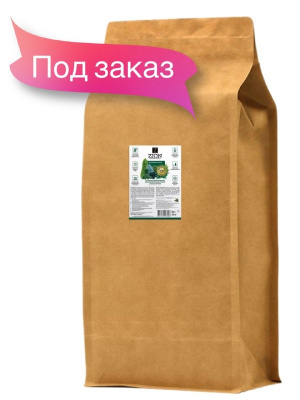 Газон 20