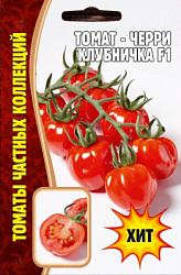 Томат черри клубничка