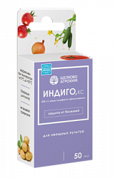 indigo_ks_dlya_ovoshchnykh_kultur_50_ml_100_m2