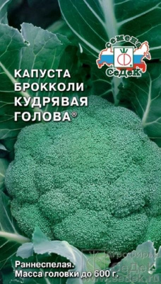 00000004114_1