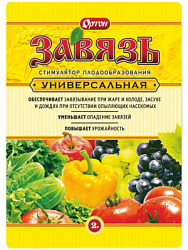 ЦБ-00000814_1