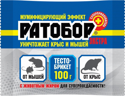 Экстра 100