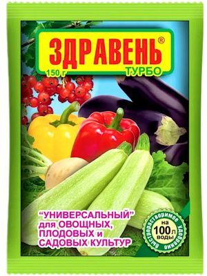 ЦБ-00000846_1