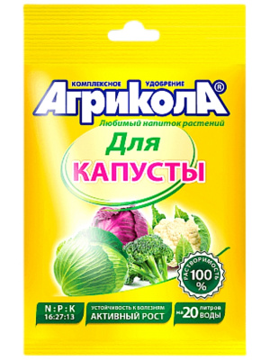 ЦБ-00000659_1