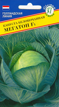 00000014950_1