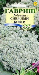 Снежный ковер