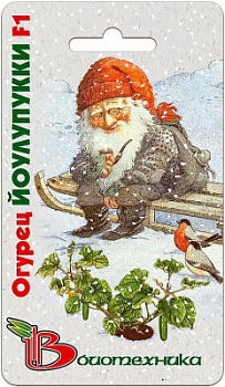 Огурец Йолупукки