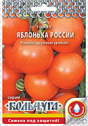 яблонька