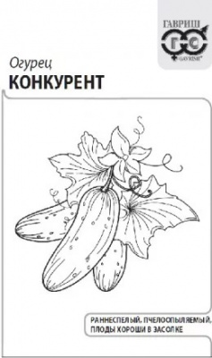 Конкурент