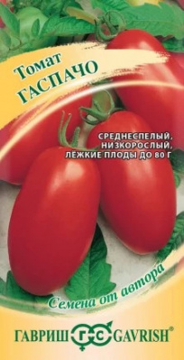 Томат Гаспачо