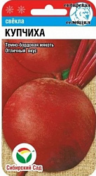 Свекла купчиха