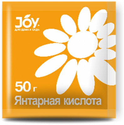 Янтарная кислота 50 г