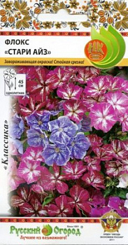 Флокс стари айз