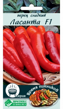 Перец Ласанта