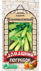 Кабачок Корнишонный