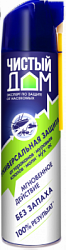 catalog_preview_8f70adb767c21b379b2197fc8f40bdcc