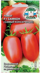 Томат самкон