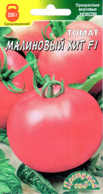 00000014547_1