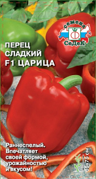 perets_tsaritsa_f1