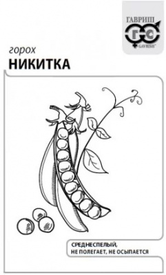Горох Никитка бп