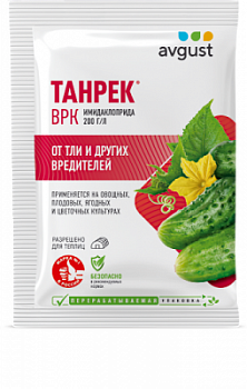 Tanrek_aphids_1_5ml