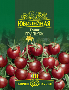 Томат Грильяж Юбилейный