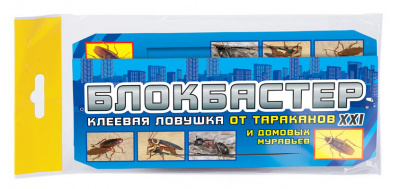 Блокбастер