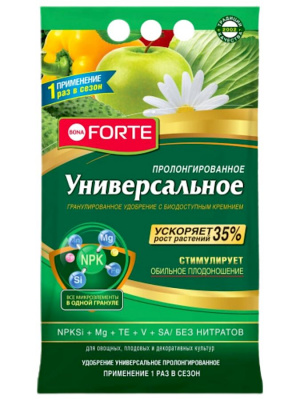 ЦБ-00001043_1