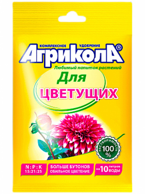 ЦБ-00000669_1