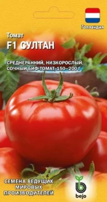 Томат Султан