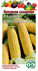 Кукуруза сахарная Ранняя Лакомка 121