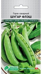 Горох Шугар Флэш