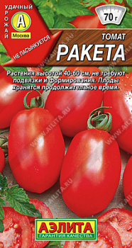 Томат Ракета