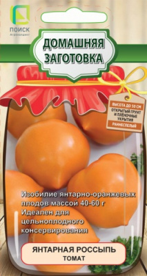 tomat_yantarn_rossyp