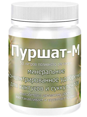 ЦБ-00000799_1