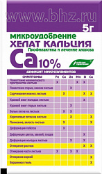 29550c2f986e5ee611377530b19fe4e0