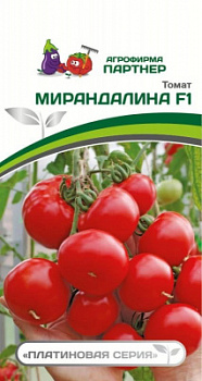 Томат Мирандалина