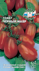 tomat_chyernyy_mavr