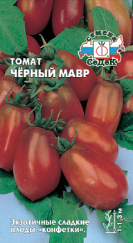 tomat_chyernyy_mavr