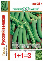 Горох Русский великан