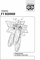 Огурец Конни