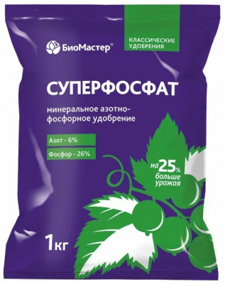 Безымянный