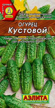 Огурец Кустовой_ЦП
